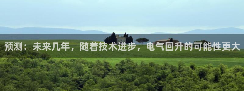 聚彩堂免费资料大全