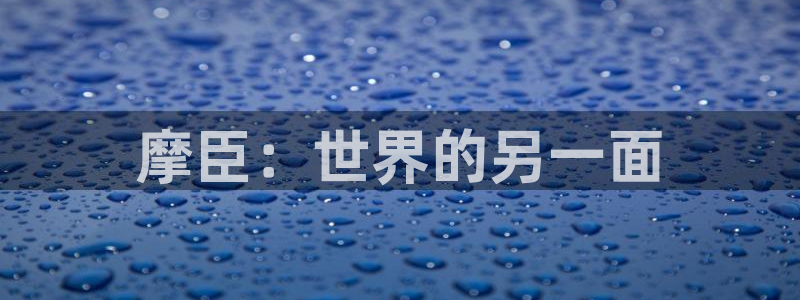 聚彩官方下载最新版
