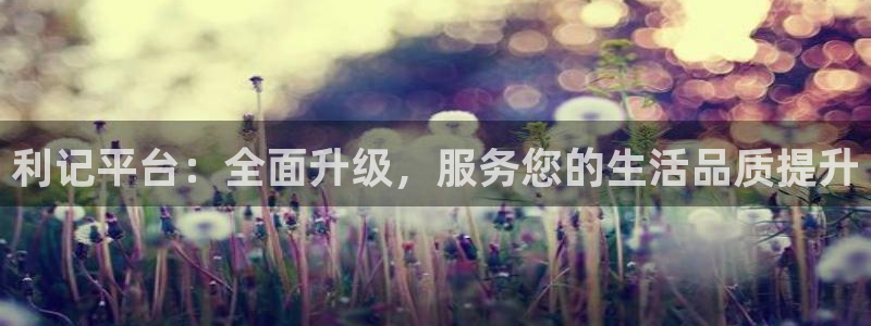 聚彩堂资料免费大全
