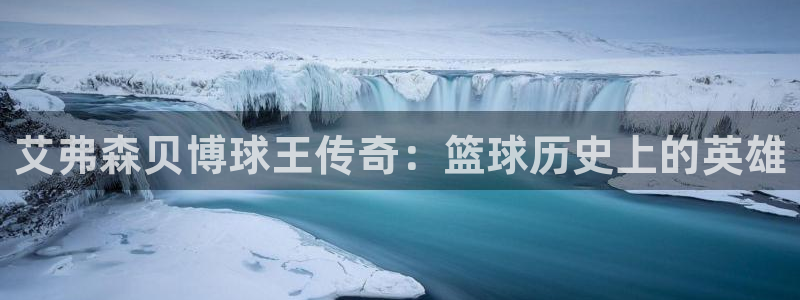 聚彩网app下载