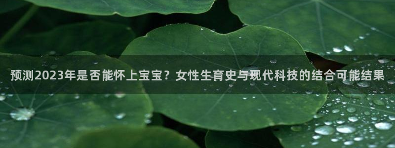 聚彩大发快三welcome登录入口