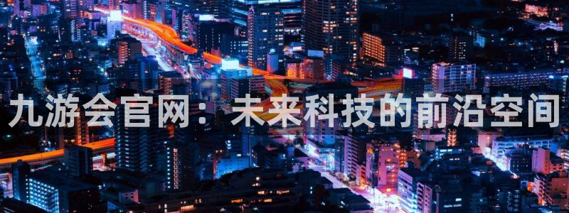 app70838聚彩平台网站