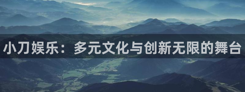 南宁聚彩传媒