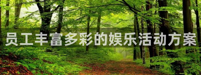 聚彩堂是正规平台吗