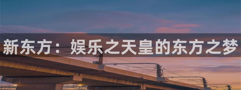 聚彩平台