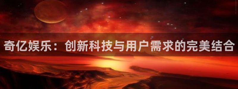聚彩电子