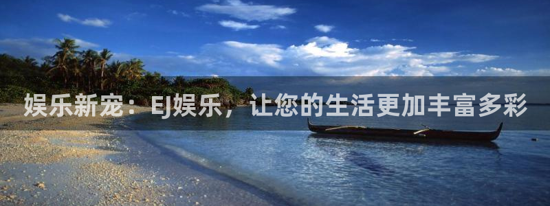 聚彩堂致力打造