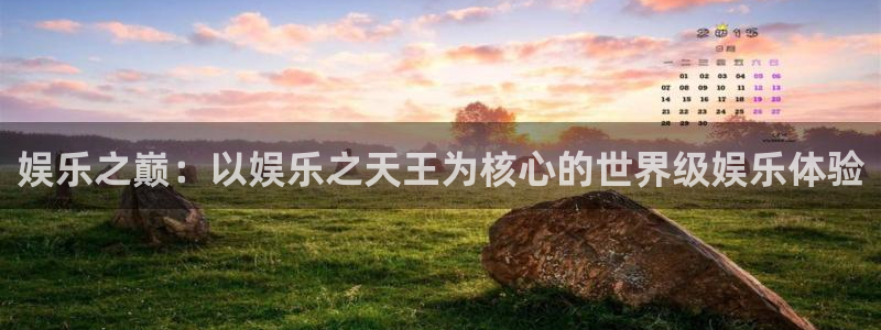 聚彩堂01849论坛