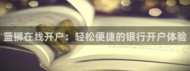 聚彩首页