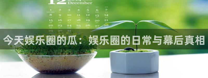 海南聚彩印务有限公司