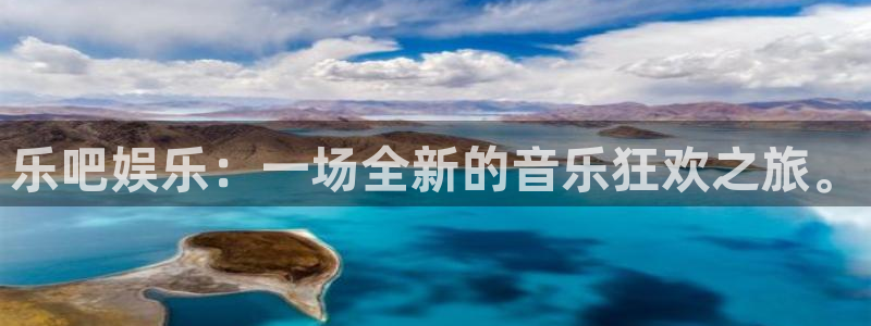 聚彩app下载