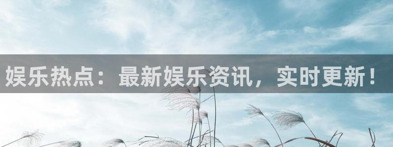聚彩堂01849论坛