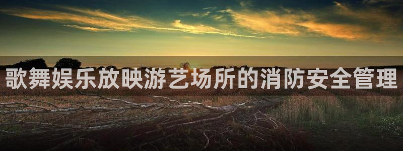 聚彩app