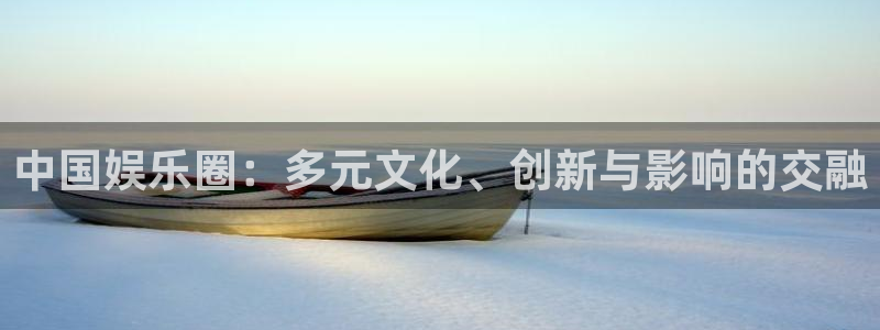 聚彩源