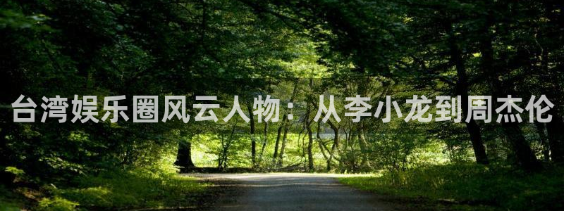 聚彩大发快三welcome登录入口