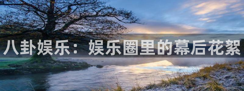 聚彩堂澳门资料网