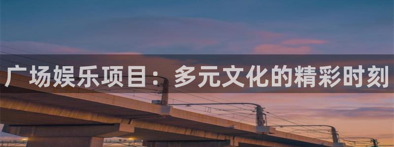 聚彩jc 官网