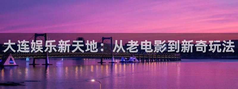 聚彩广告